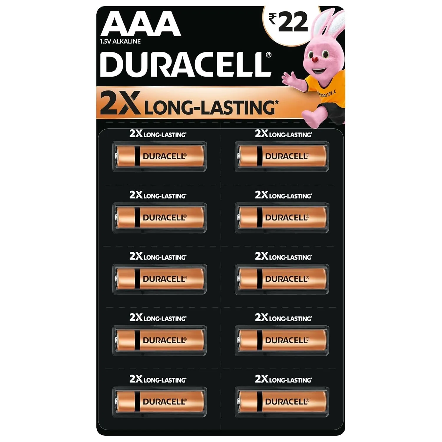 AAA Duracell Alkaline Batteries (Pack of 1)