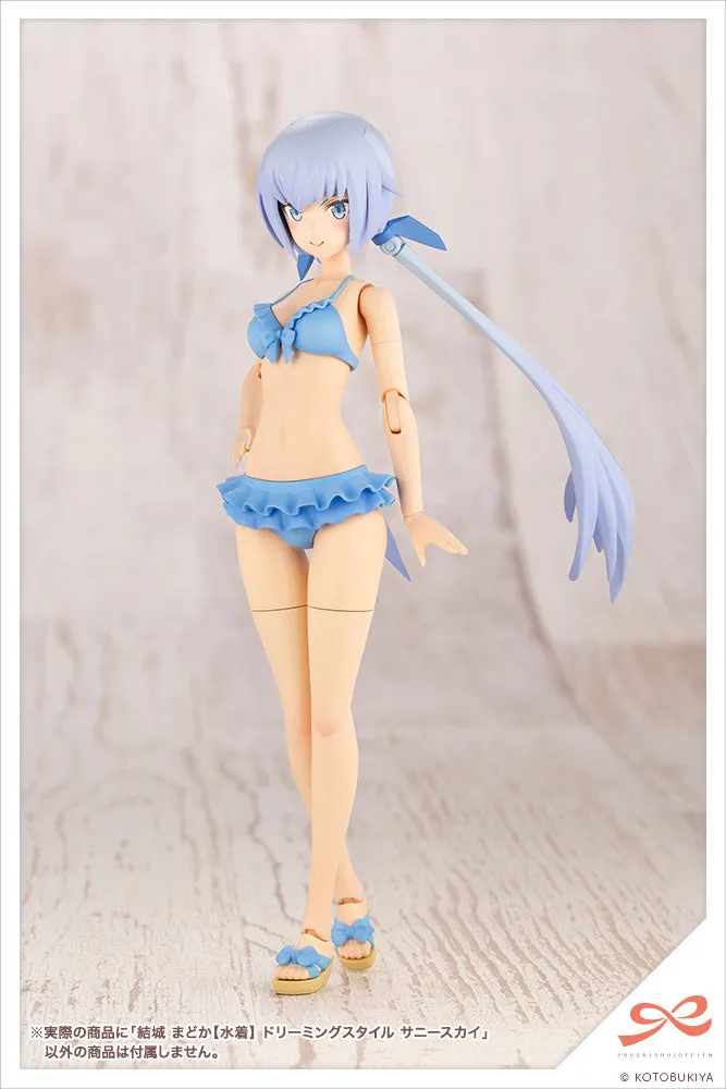 Kotobukiya Sousai Shojo Teien Madoka Yuuki [Swim Style] Dreaming Style Sunny Sky