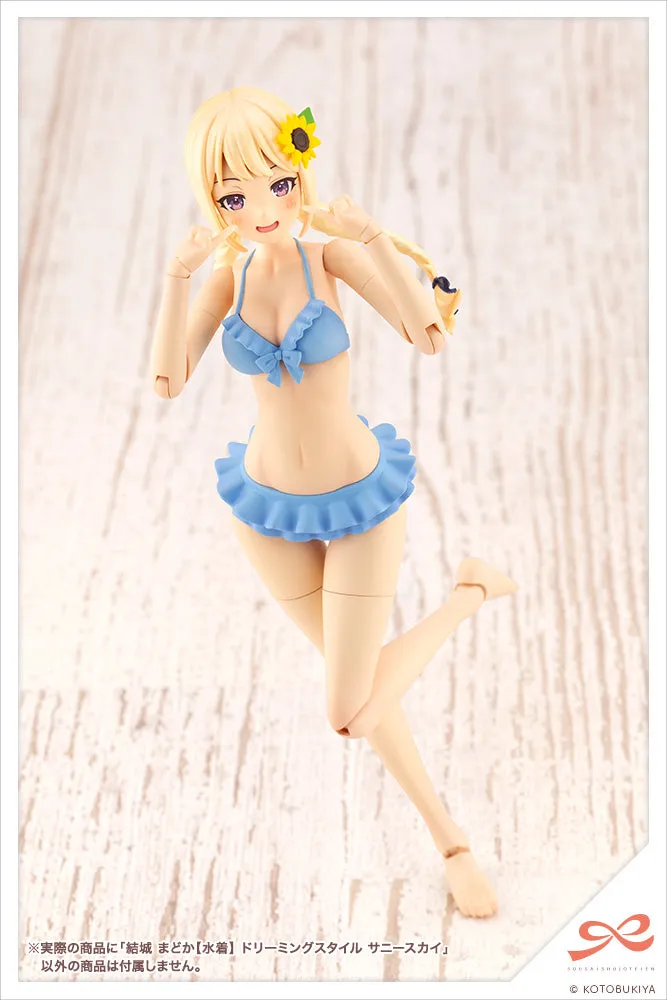 Kotobukiya Sousai Shojo Teien Madoka Yuuki [Swim Style] Dreaming Style Sunny Sky