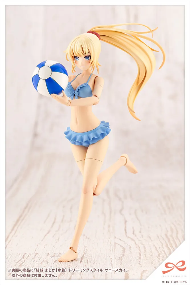 Kotobukiya Sousai Shojo Teien Madoka Yuuki [Swim Style] Dreaming Style Sunny Sky