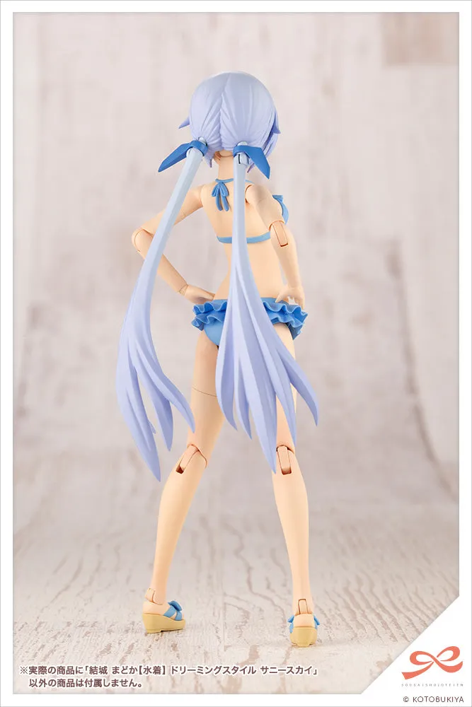 Kotobukiya Sousai Shojo Teien Madoka Yuuki [Swim Style] Dreaming Style Sunny Sky