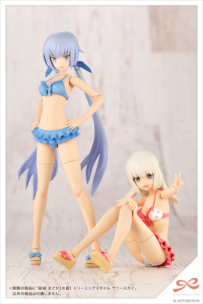 Kotobukiya Sousai Shojo Teien Madoka Yuuki [Swim Style] Dreaming Style Sunny Sky