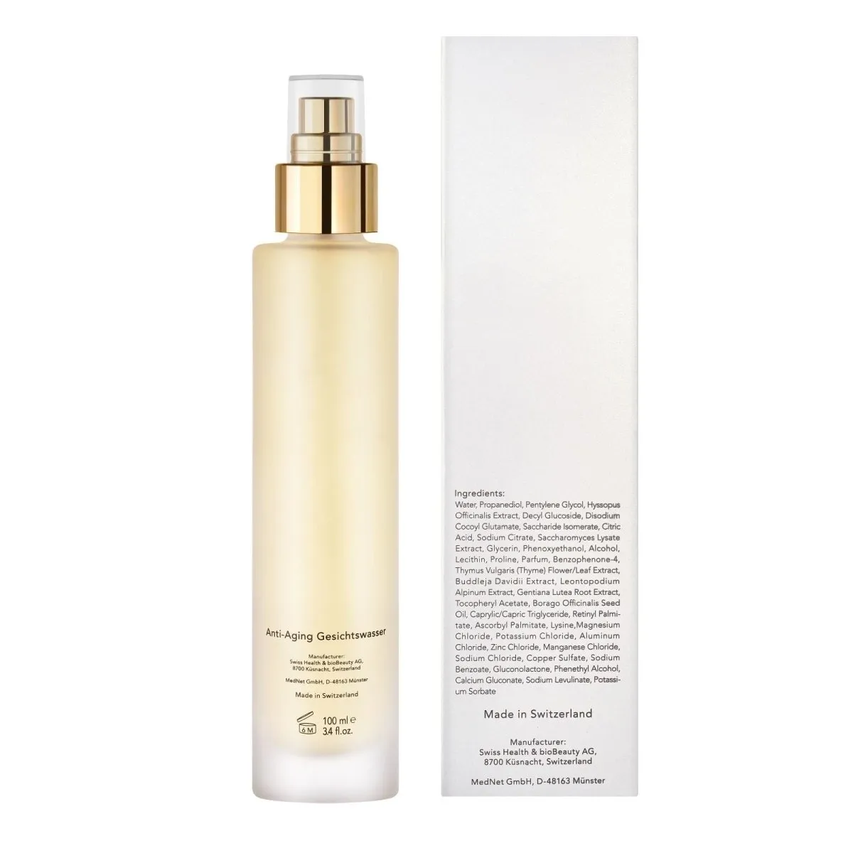 NIANCE Facial Tonic REFRESH Refreshing And Soothing SPA-Grade Facial Tonic Made In Switzerland